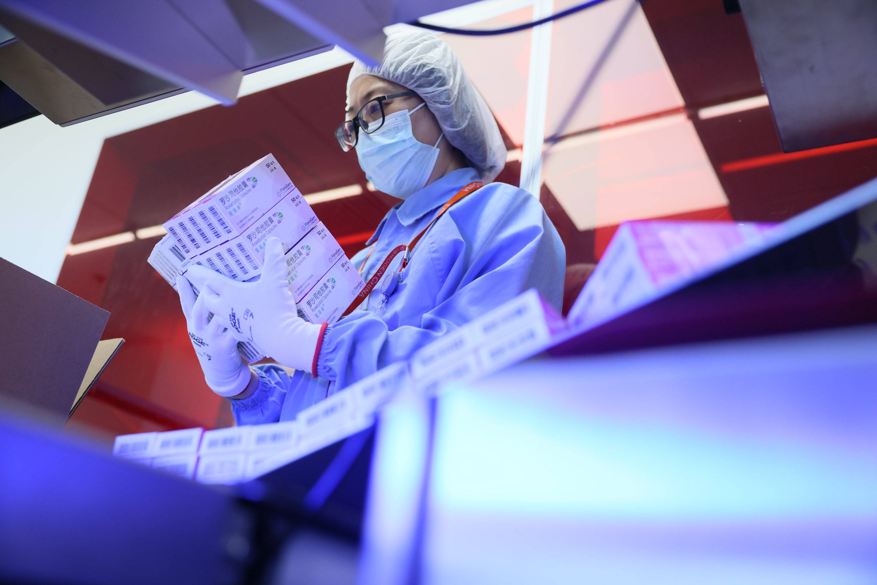 药企"双城记":沧州供料 京城制造