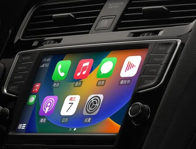苹果使用carplay会同时充电吗 277e98cdc82e4e5bbcdf8295c4229e57.png