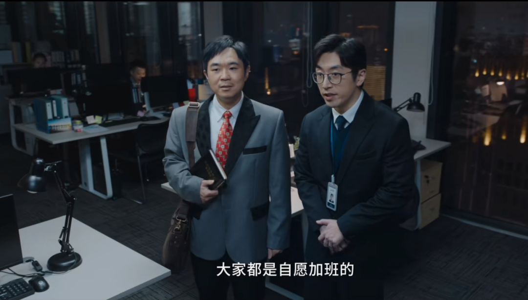 leo曾经短暂地呆过一家公司,老板要求一切工作内容发邮件,他认为"很像