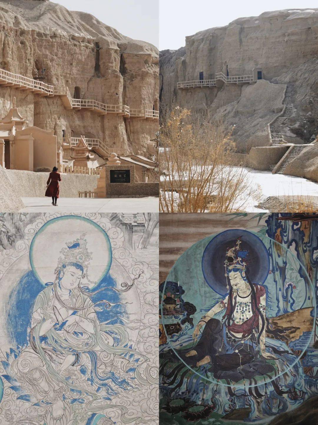 首先3,4月机票简直是bug般的史低,且各个景点都还