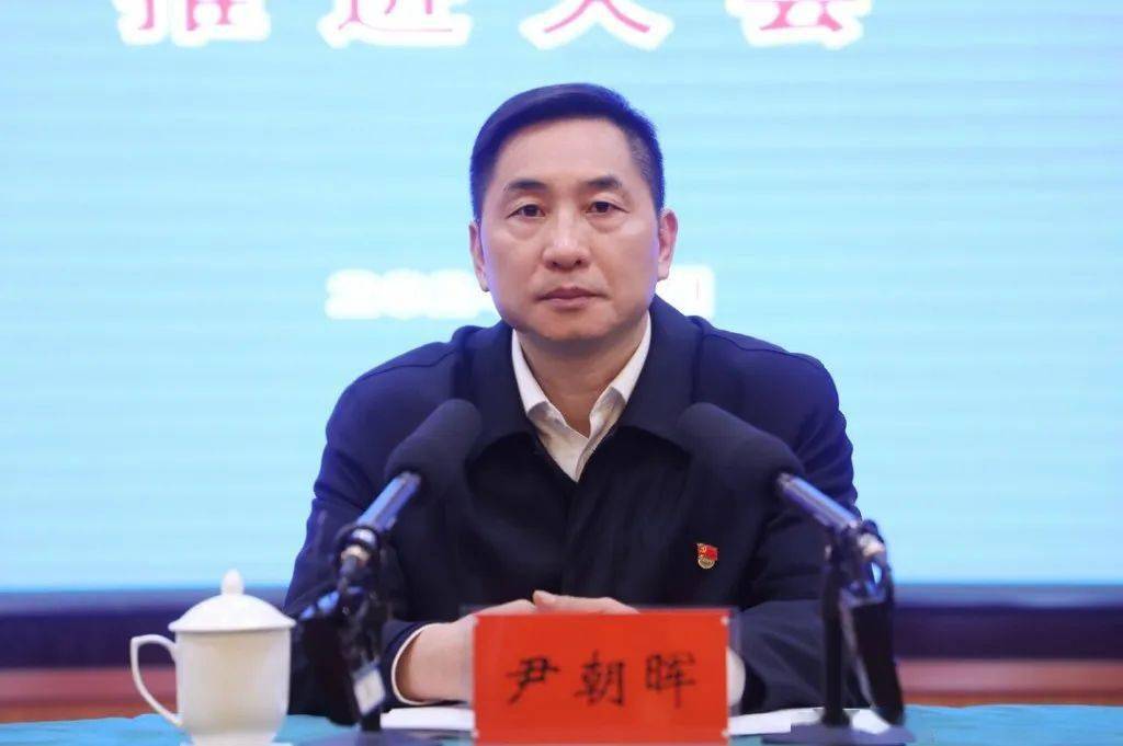 炎陵县召开三级干部大会暨打造"三个高地"建设"三基地"讲评和"重大