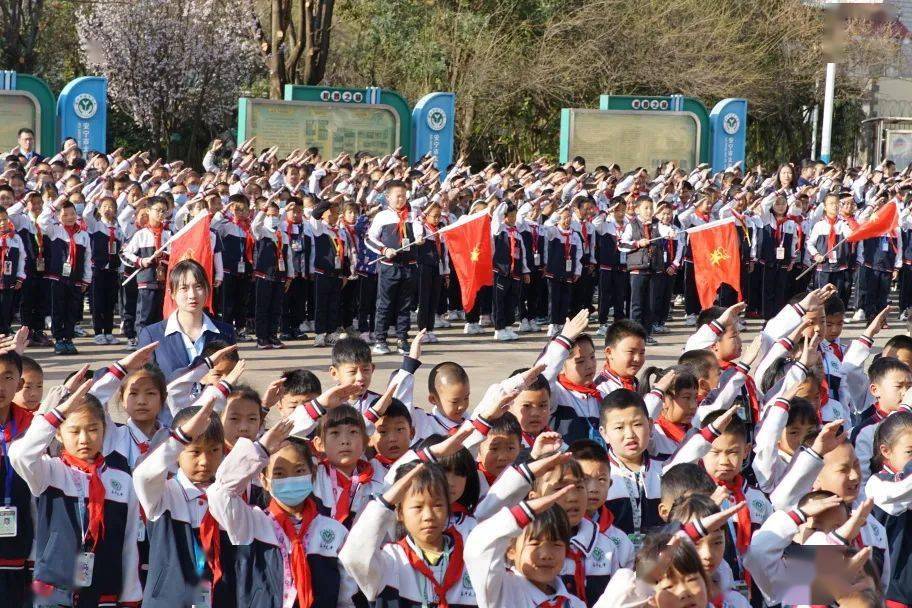 【城市风景线】安宁市太平学校2023-2024学年春季学期开学典礼