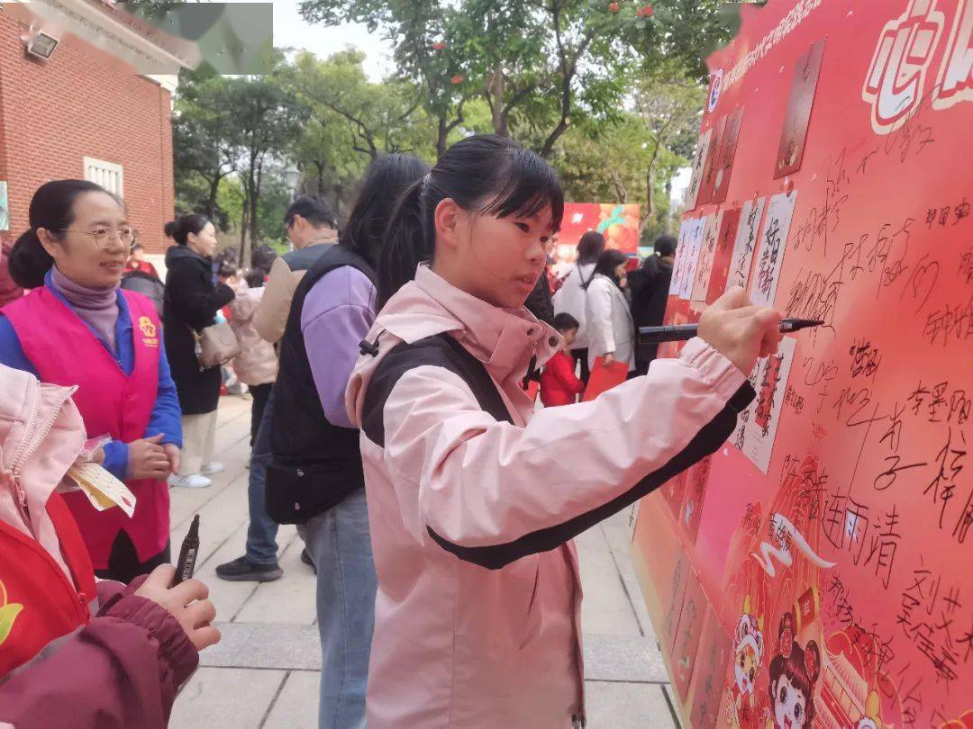 鹭岛娃的这个寒假,太暖心了……_活动_儿童_厦门市