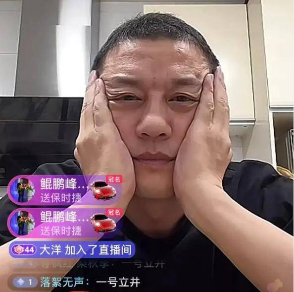 “难弟帮难兄”——曾被执行标1.5亿的耿乐前夫陈有后给“欠债4000万”、在北京人民广播电台但凡的惠英红直播红包刷火箭