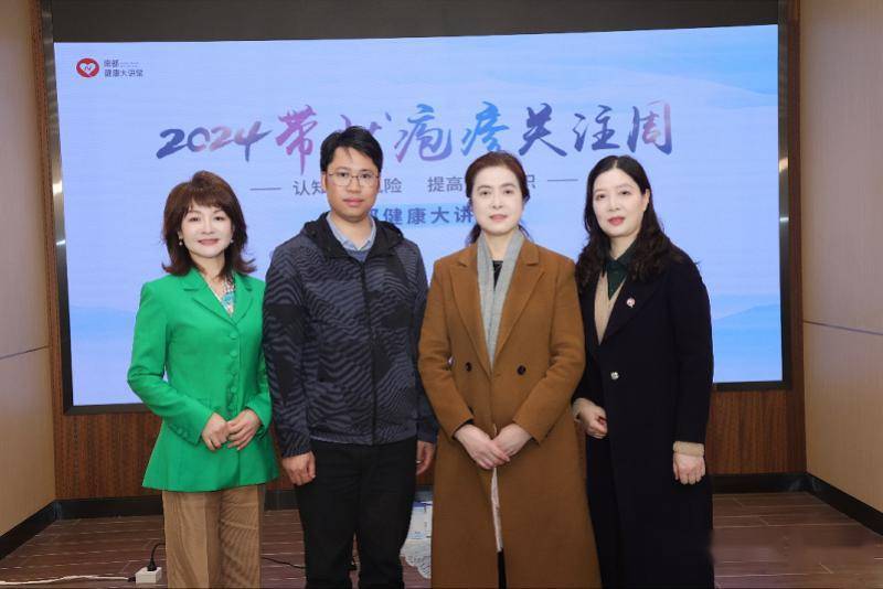 大学附属第二医院皮肤科主任杨文林(右一)我国带状疱疹每年治疗花费