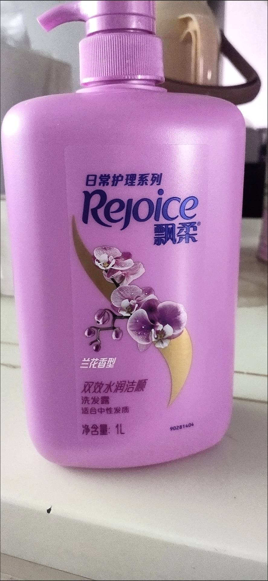 控油和去屑洗发水哪个好?国产十大好用洗发水_头发_头皮_产品