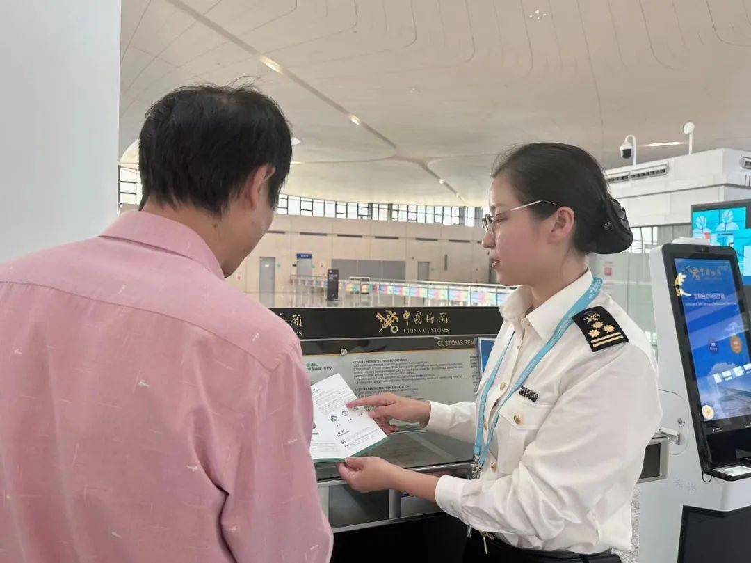 实干笃行勇争先_口岸_监管_海关