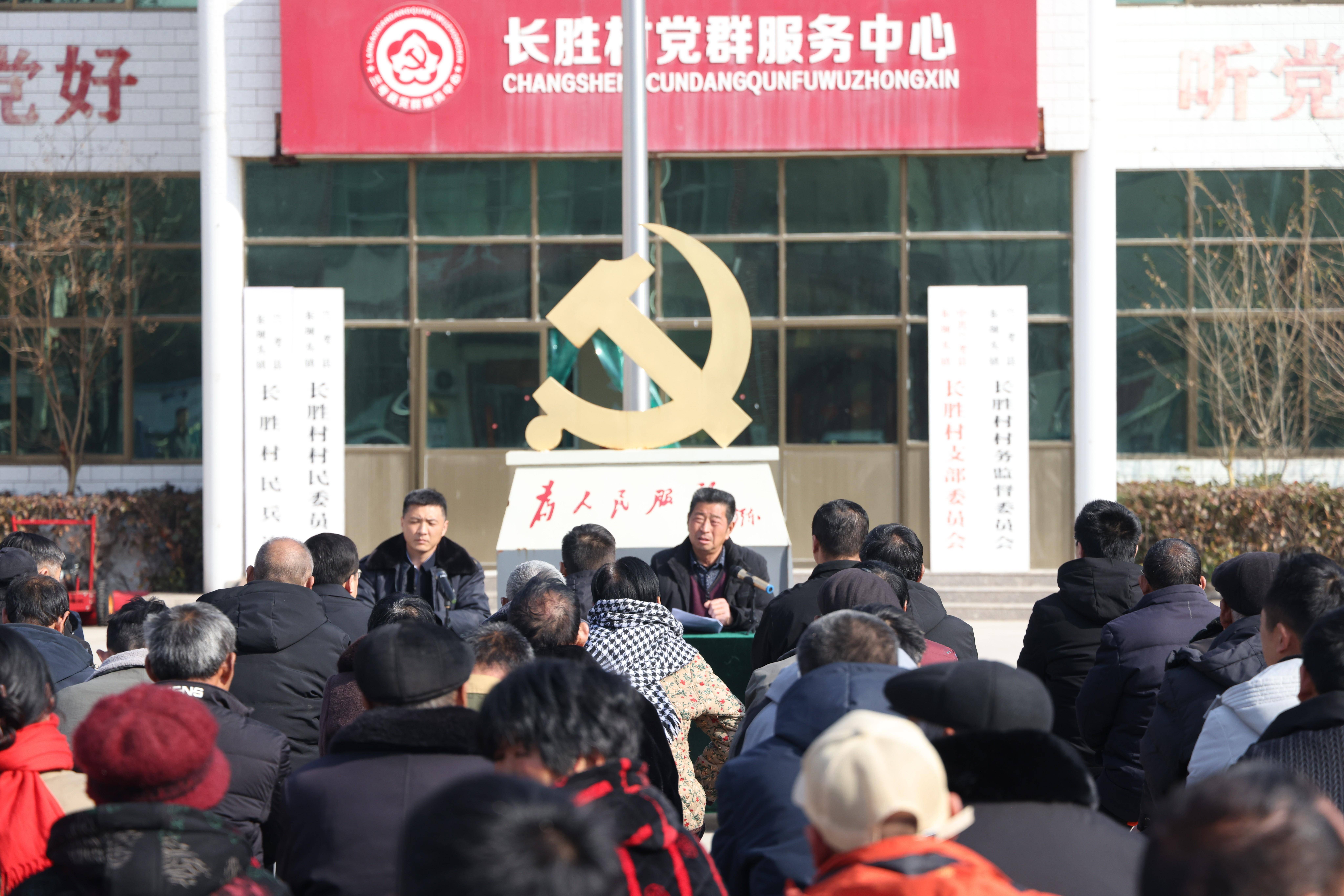 开路先锋|兰考:新春第一述 群众来评议_述职_承诺_工作
