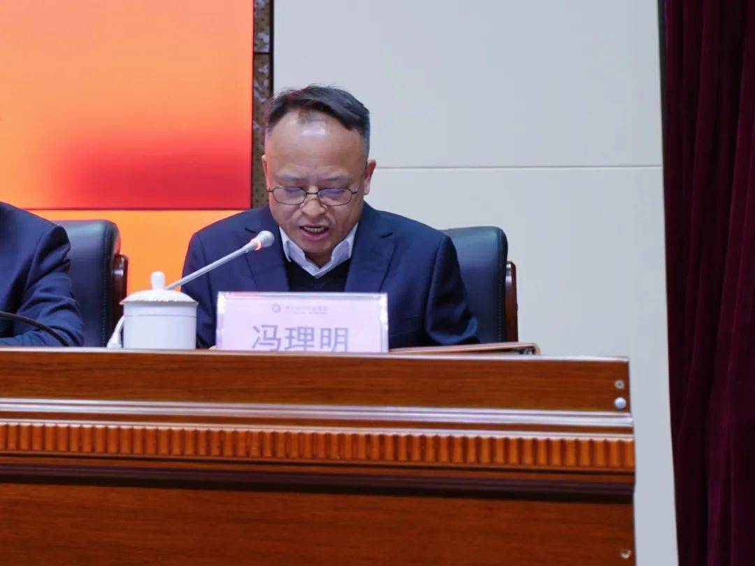 年春季学期重点99作布置大会和教职工开学前培训_工作_发展_广东