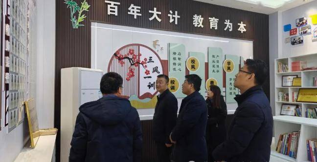 县第三初级中学,益店镇西街中学,益店高级中学等学校,详细了解了学校