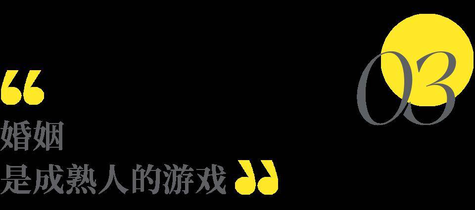 孝"引爆春节热搜:孩子泪流满面,父母却在抱怨白养儿女_妈妈_鞋垫_什么