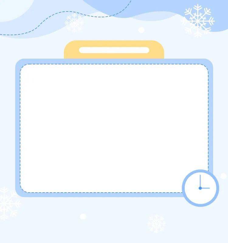 【以青春之名 赴家乡之约】汤原县大学生"返家乡"