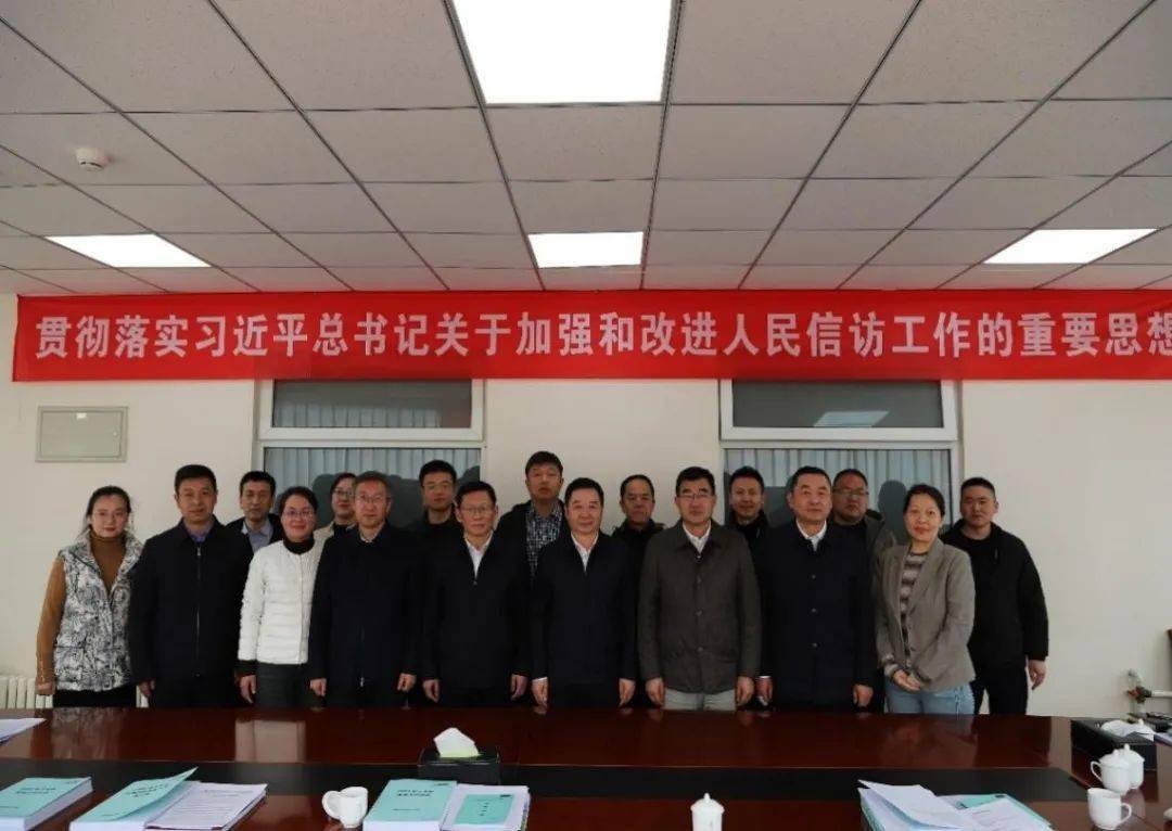 余剑雄,马雪飞调研驻京信访工作_宁夏_服务_座谈