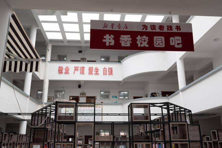 感恩母校行(138)| 走进慈溪市三山中学_浙江省_活动_宣传