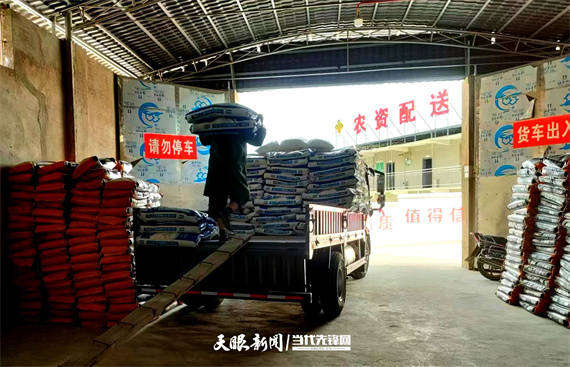 黔东南供销社:构建新农村服务体系的新典范