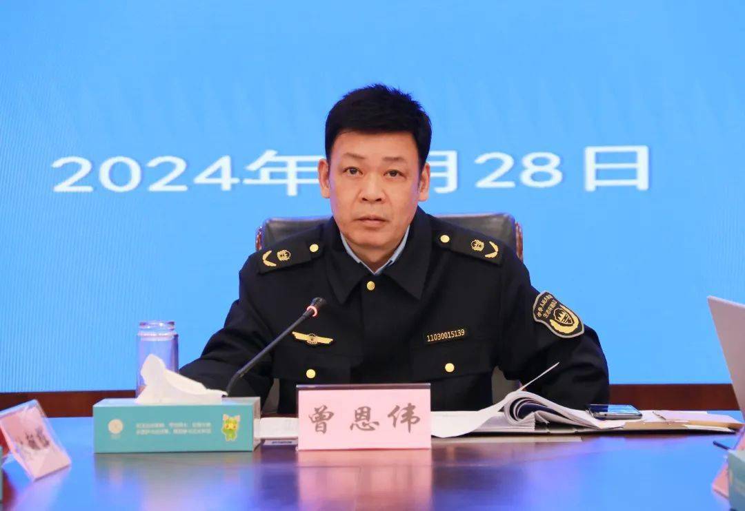 曾恩伟主持召开市生态环境局处室(单位)工作例会_行动_执法_重点