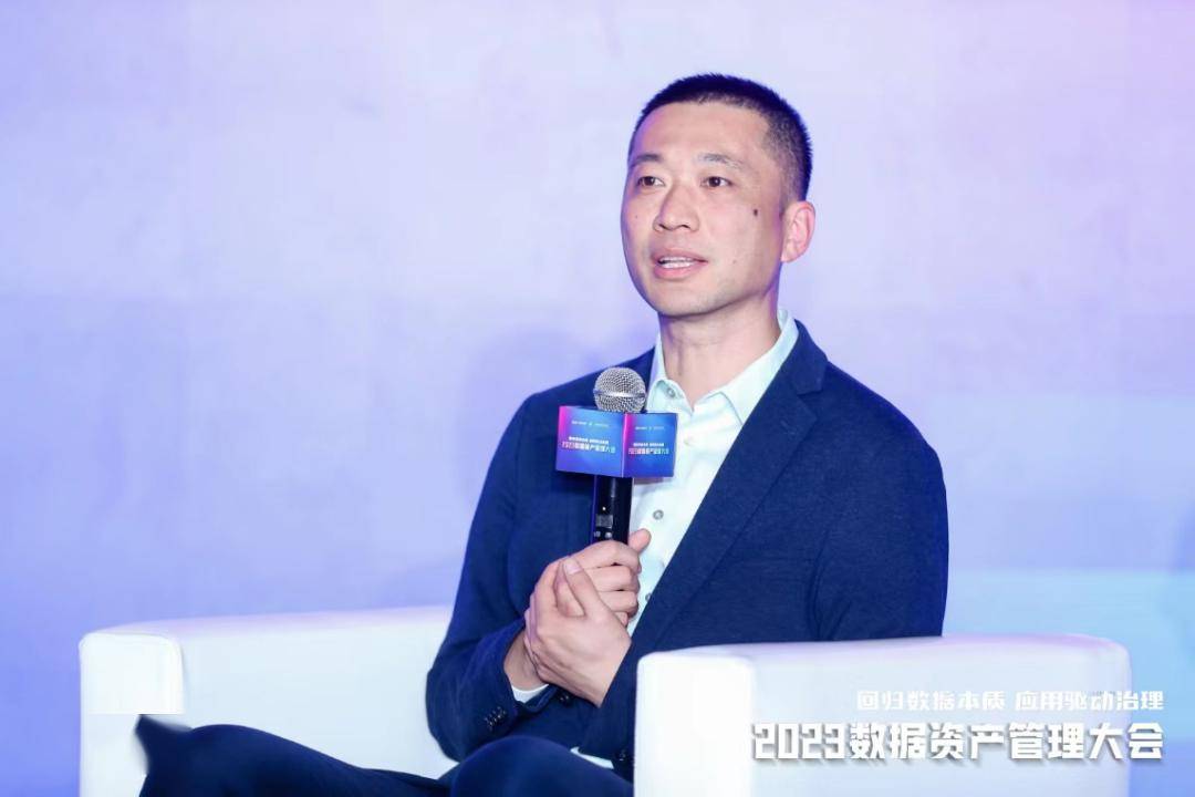 圆桌讨论:破解数据交易,估值和入表的难题_场内_资产_流通