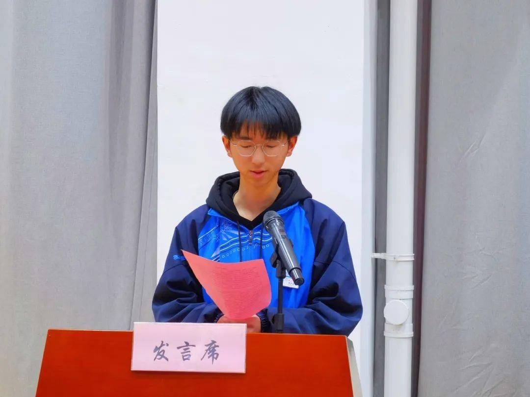 梦想滚烫启新篇,龙腾虎跃迎开学——新昌县鼓山中学举行2024年春季