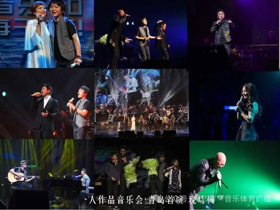 我和栾树的三十年