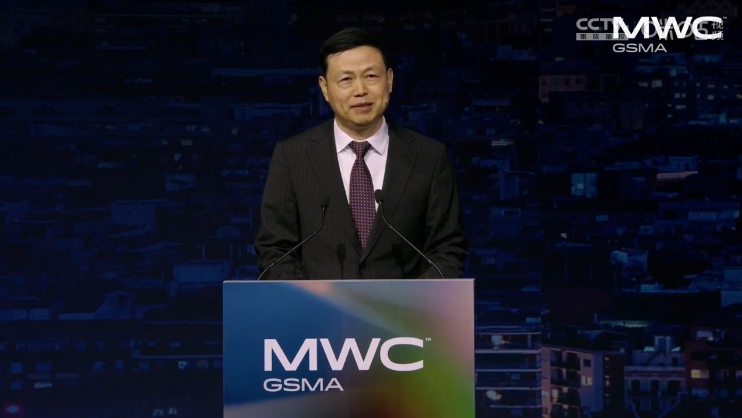 关注mwc 2024:中国移动董事长杨杰讲述中国通信的前瞻力量_服务_发展