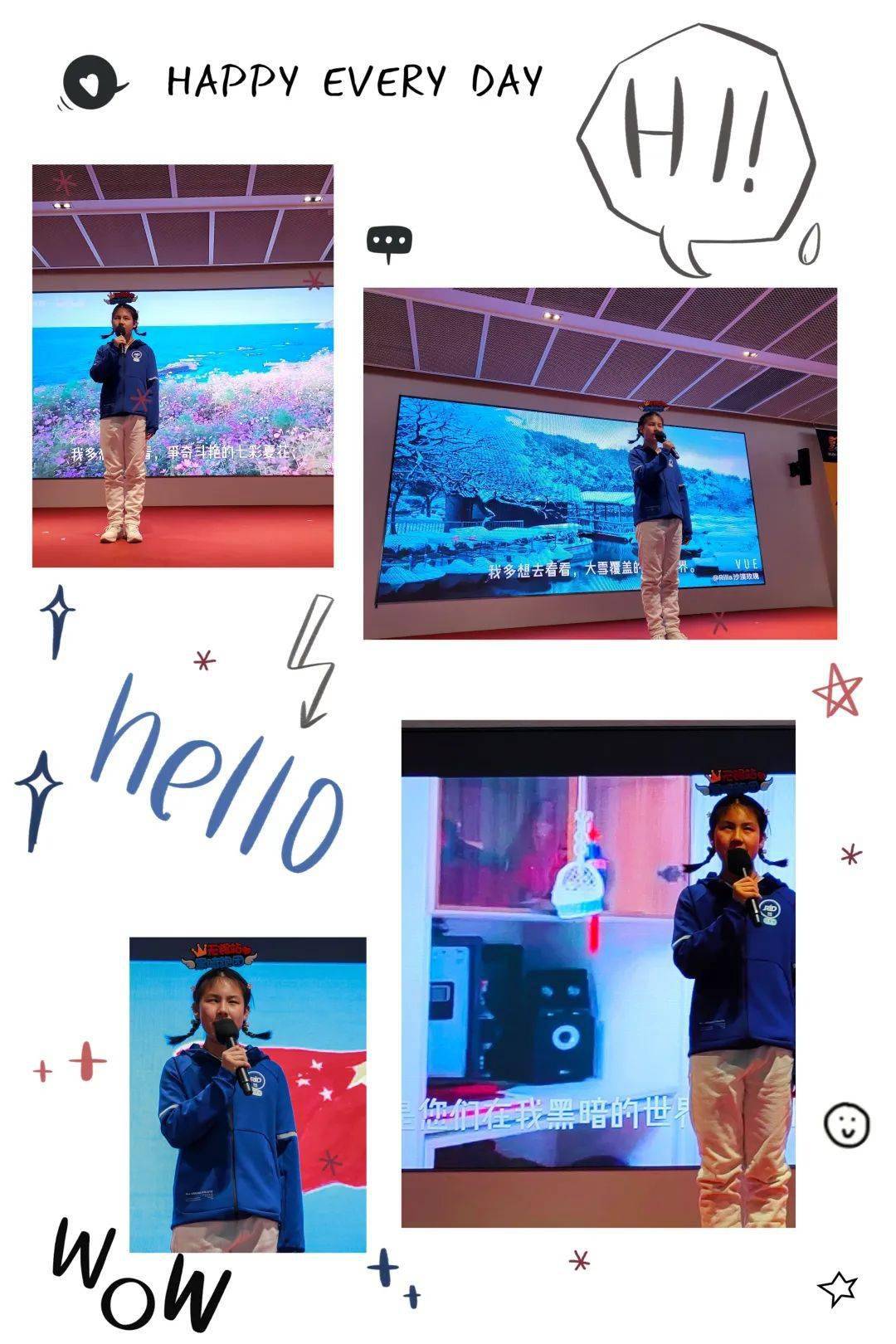 多少人在此刻被这句话深深打动天安门广场,能看见的人不一定能见鸟巢