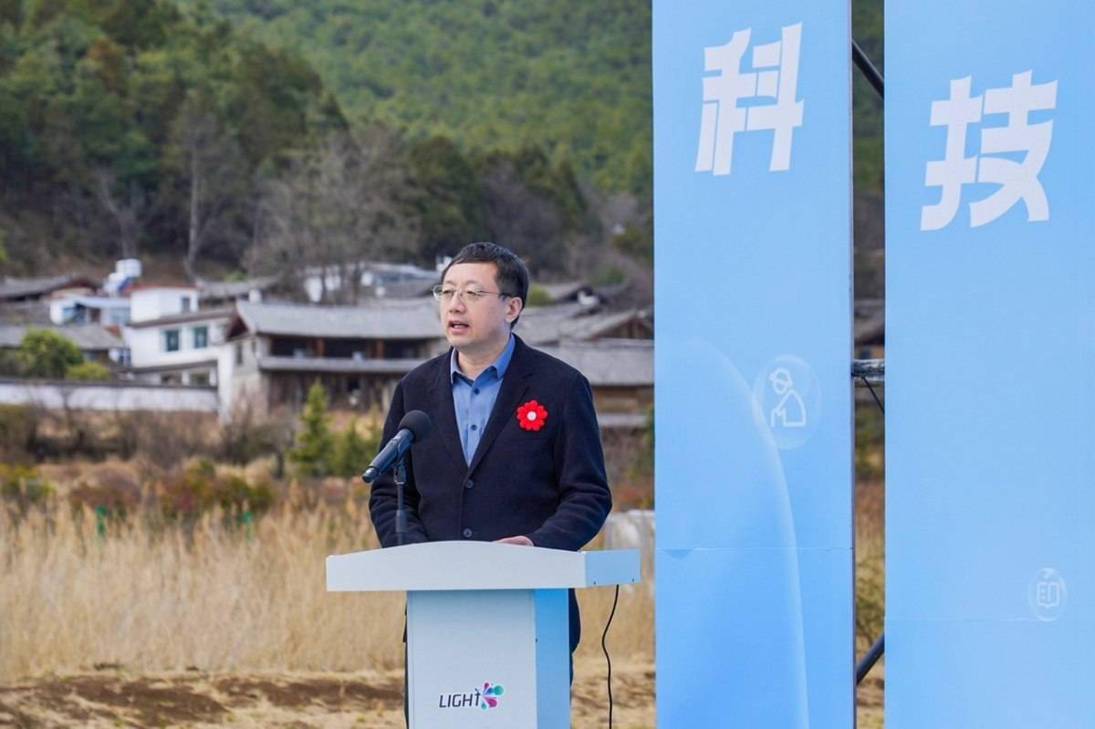 聚焦三大社会议题,第四届light·技术公益创造营开幕