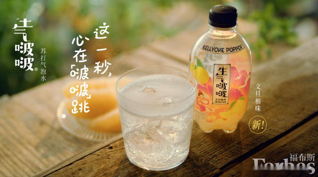 人物||宗庆后和宗馥莉:中国首富和他的"叛逆"女儿_娃哈哈集团_销售