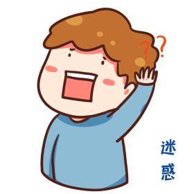 这可不就是路上最靓的仔吗!