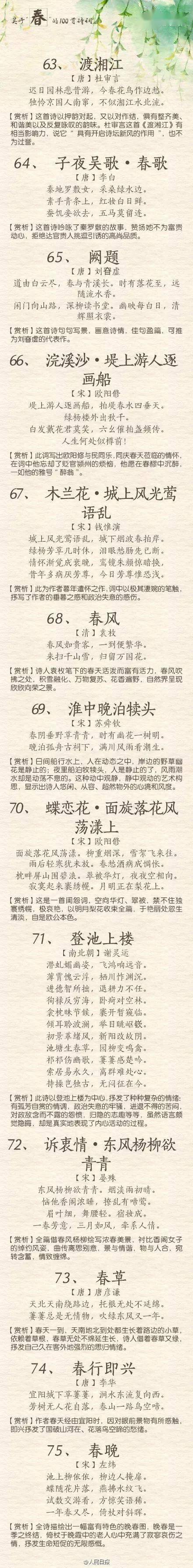 中考_tyxscw_太原