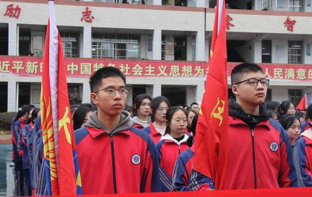 大田五中举行2024年开学式暨高考百日誓师大会_高三_全体_金榜题名