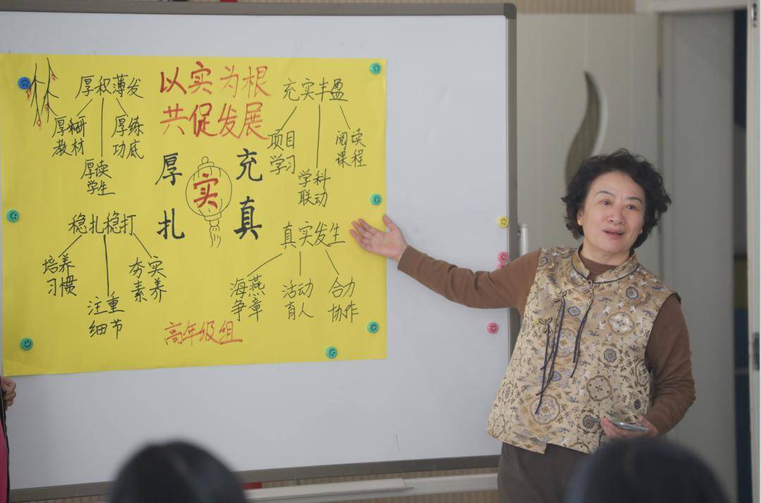 【炫彩银地 计划解读】炫彩智耀 擎画慧航——2023