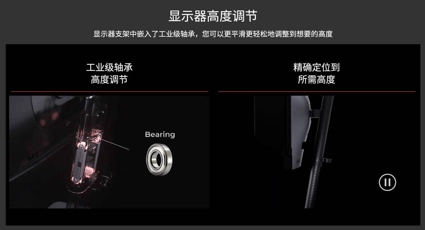 卓威奇亚 xl2586x 显示器上架:1080p 540hz,售 7799 元_mm_支持_接口