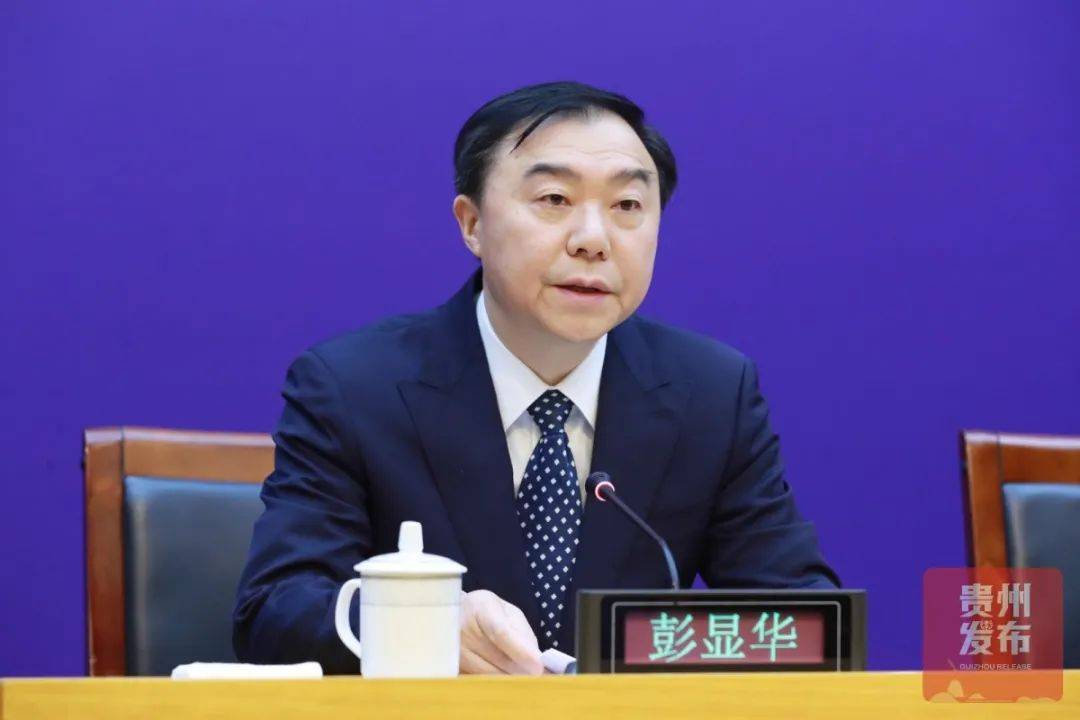 省发展改革委党组成员,副主任,一级巡视员 彭显华:感谢您的提问.