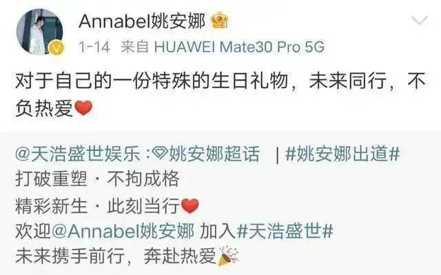 读员烦刹涣恕犊耢,张颂文也救不了华为二公