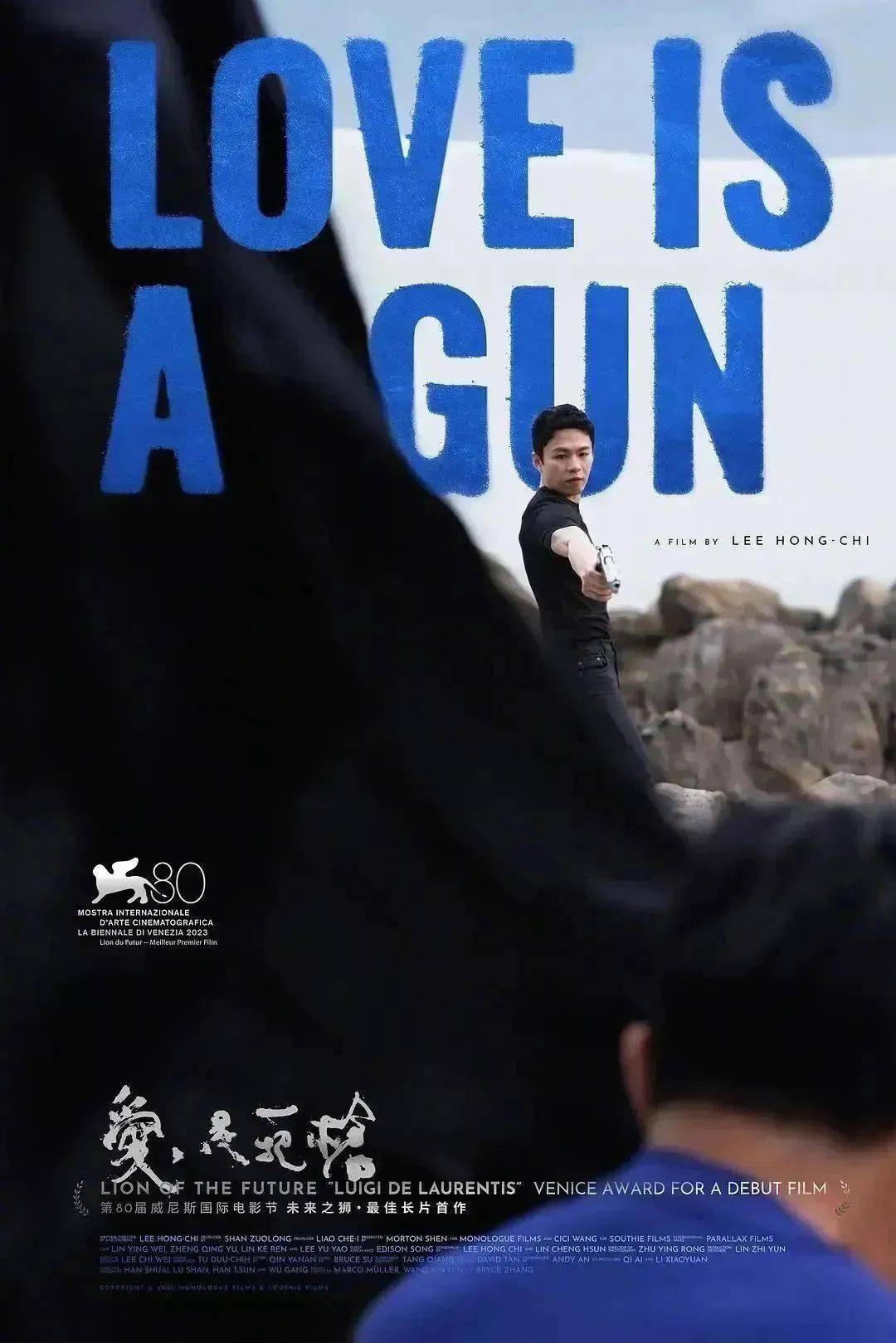 演而优则导,他以100万小成本拍出一线影展获奖作品_李鸿其_丁天_电影