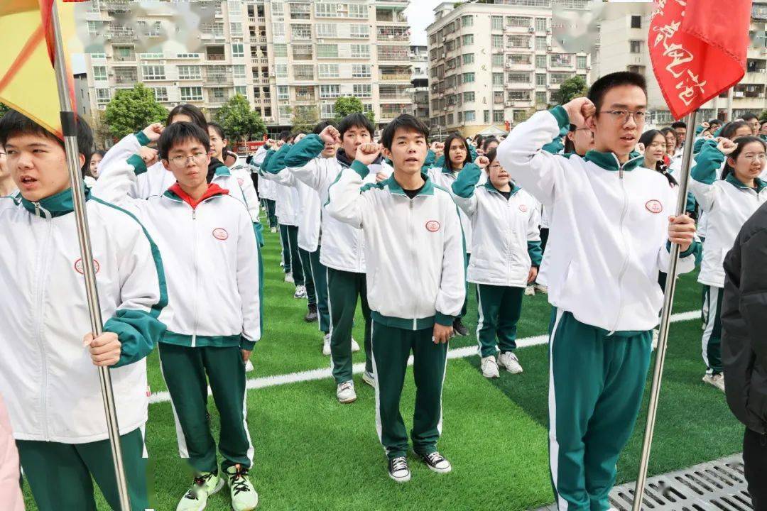 虎山中学举行高考百日誓师大会_进群_信心_高三