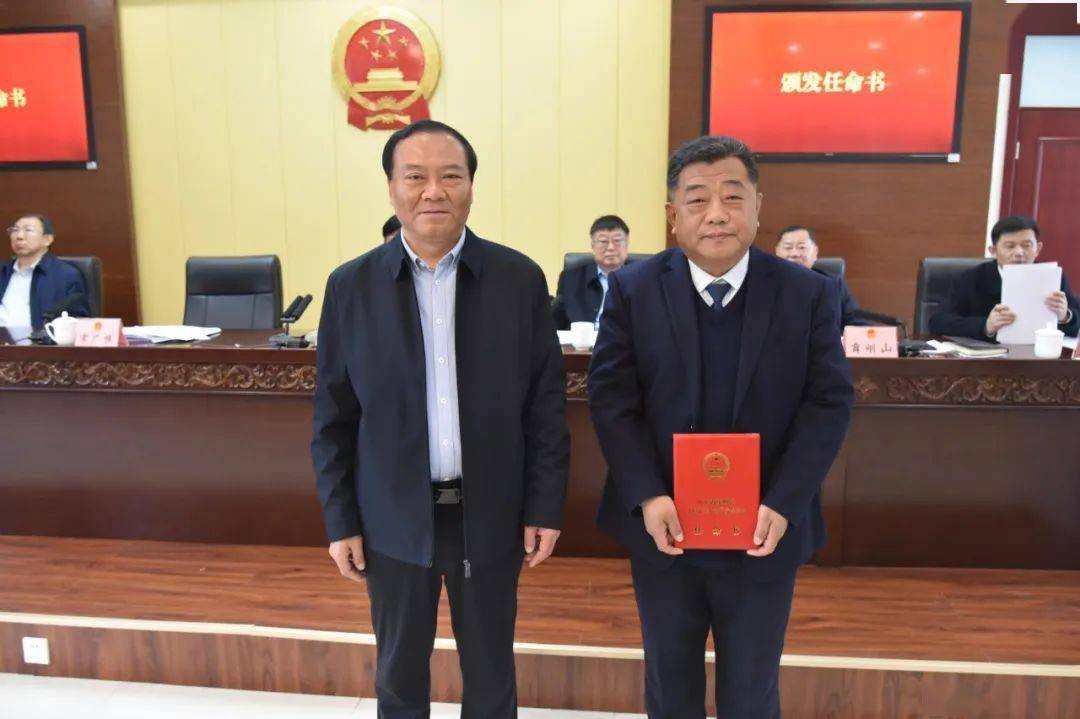 东明县十九届人大常委会第十七次会议召开_县人大常委会_工作_宋广振