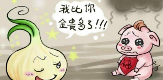 南宁菜市场里的姜蒜等调味料价格上涨,你那里卖多少钱一斤?