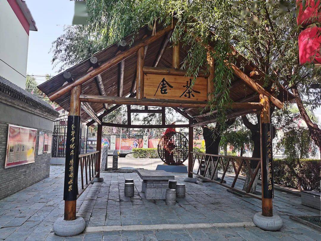 村史馆里故事多|西水泉村:古路茶舍旧光阴_村民_京古路_历史