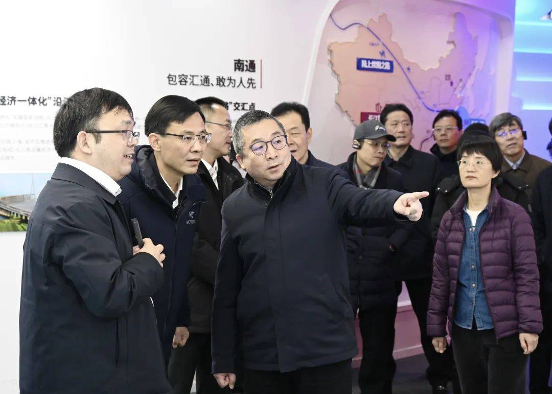 宝山区处级党政负责干部政治能力建设专题班赴苏州市