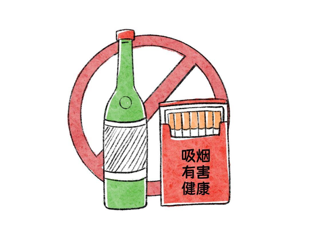 高血压戒烟限酒图片