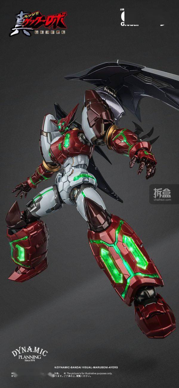 ccs toys 铁魄 真盖塔1号 斩星斧版 正版发光机甲模型_盖特_官方_产品