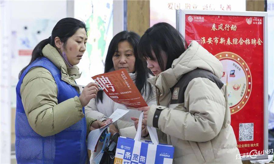 江苏24小时|如皋:乡村"微工厂"助妇女就业_摄影_上线_企业