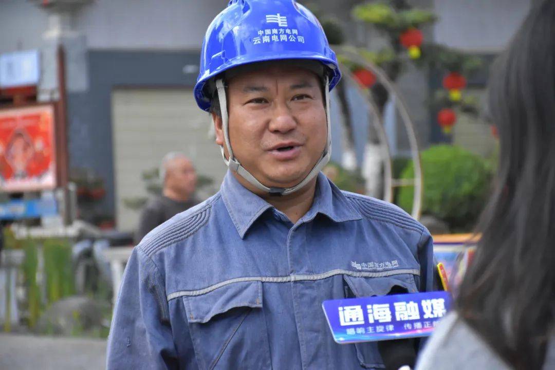 在通海花街,和春天来一场约会!_玉溪市_供电_用电