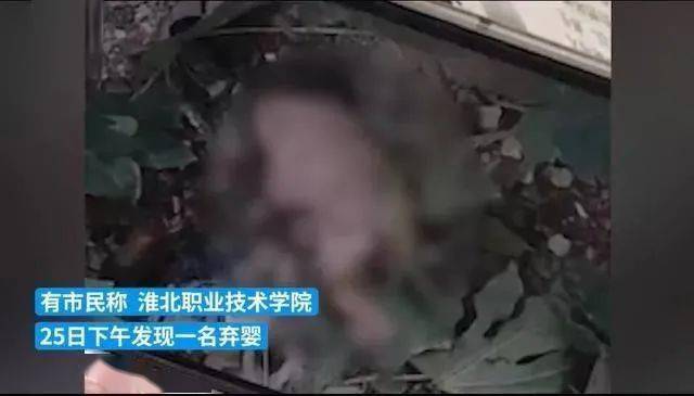 孩子_母亲_关系