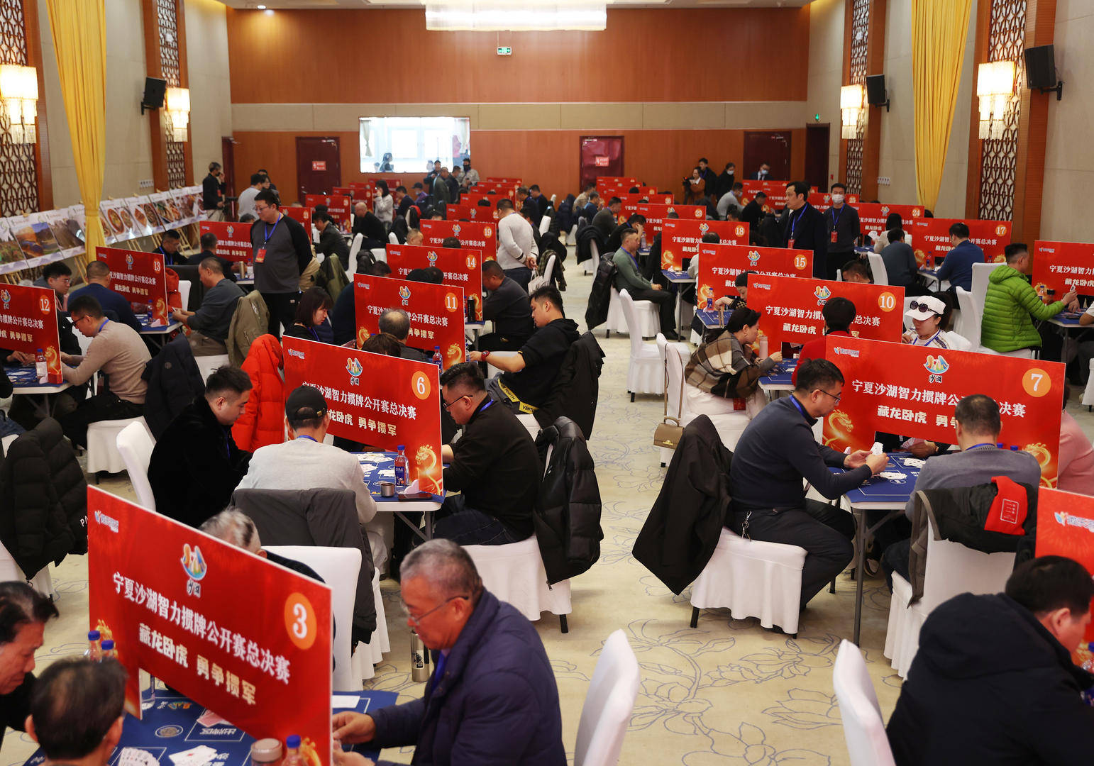 掼蛋"患者":从社交高手,竞技选手到文化传播者_淮安_杨海军_游戏