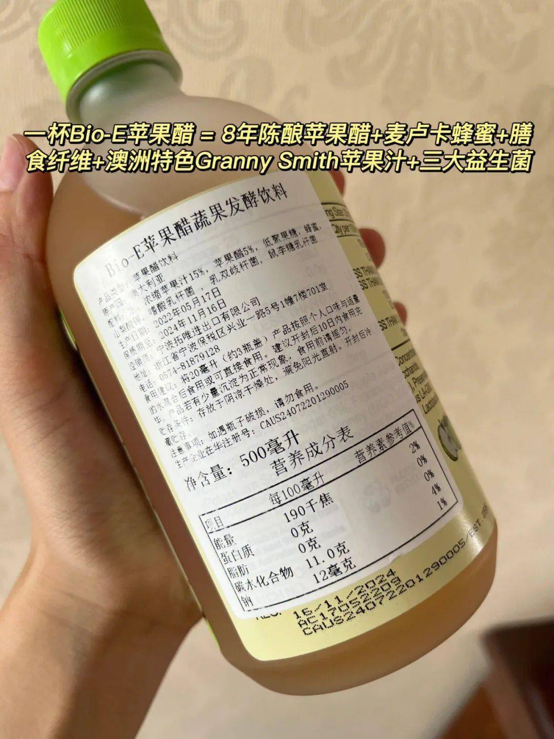 关晓彤瘦身食谱,霸屏小红书_贾玲_蔬菜_小伙伴