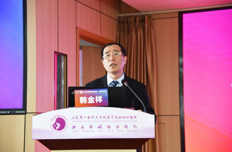 2024年国际罕见病日暨全国爱耳日活动在山东第一医科