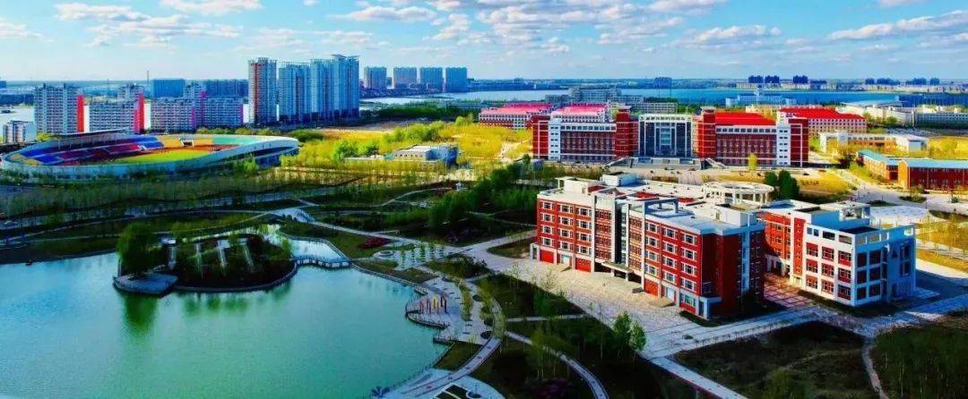 欢迎依托东北石油大学申报2024年"博士后创新人才支持计划"_申请人