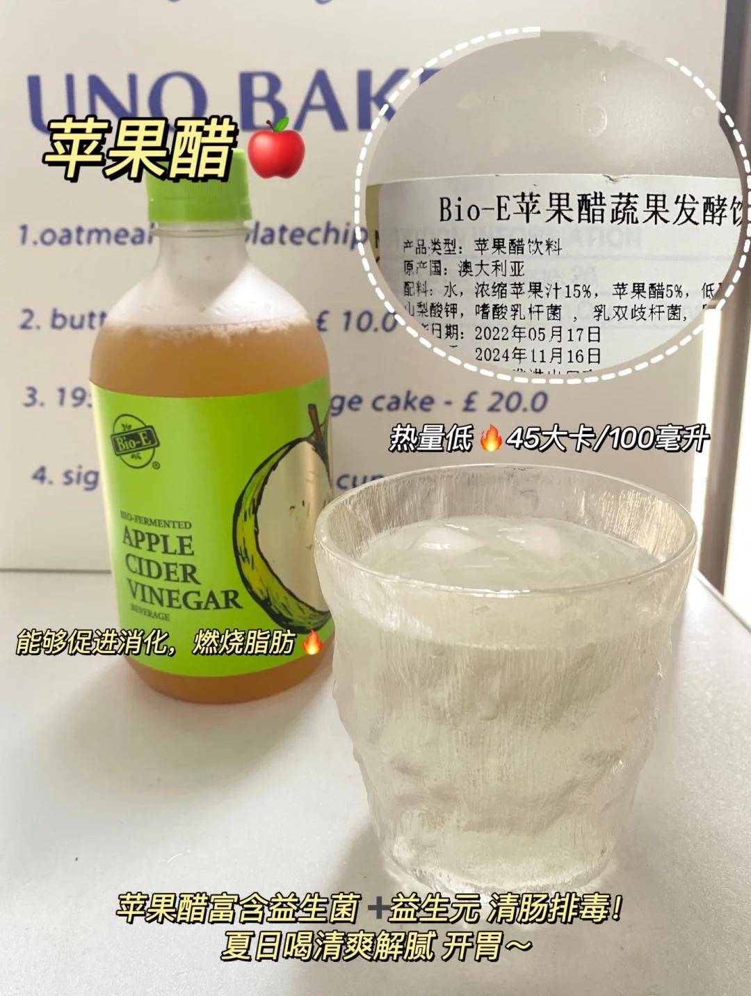 关晓彤瘦身食谱,霸屏小红书_贾玲_蔬菜_小伙伴